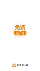 AG视讯官网APP